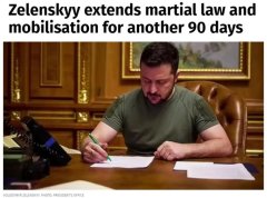 十倍杠杆平台哪个好 俄乌突变！知情人士：美国准备承认克里米亚属于俄罗斯！